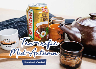 Tea-rrific Mid-Autumn Facebook Contest